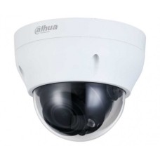 IP-камера видеонаблюдения купольная Dahua DH-IPC-HDPW1431R1P-0280B-S4