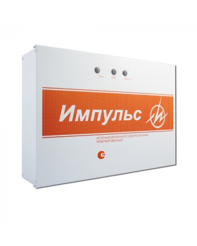 Источник бесперебойного питания Импульс-5 V.8 (ИП Раченков А.В.) в Благовещенске Системы видеонаблюдения Pintop.ru