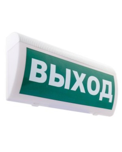 Табло М-12 ГРАНД ВЫХОД(ИП Раченков А.В.) в Благовещенске Оповещатели Pintop.ru