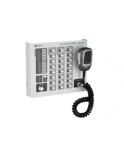 Пульт управления Антитеррор МЕТА 18590-8 в Благовещенске Система оповещения и трансляции Мета Pintop.ru
