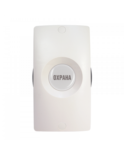 Адресная тревожная кнопка Болид С2000-КТ исп.01 в Благовещенске Охранно-пожарное оборудование Pintop.ru