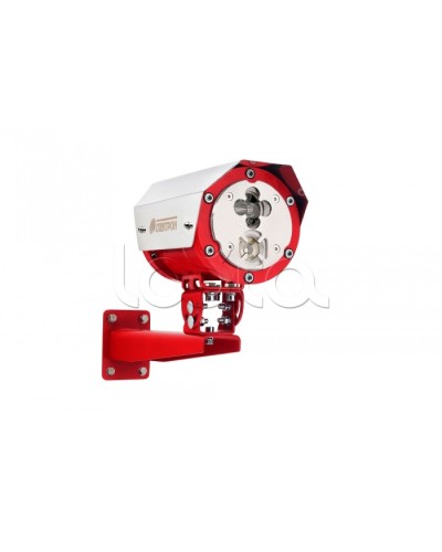 Извещатель пламени пожарный ИК/УФ взрывозащищенный Спектрон-601-Exd-M-HART в Благовещенске Пожарные извещатели (Ex) Pintop.ru