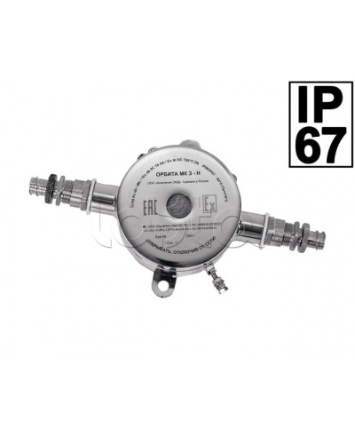 Звуковой оповещатель Компания СМД ОРБИТА ОП З-Н в Благовещенске Оповещатели Pintop.ru