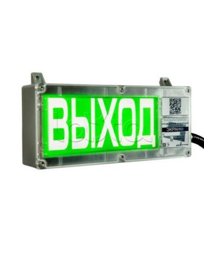 Оповещатель световой взрывозащищенный Эридан ЭКРАН-С К1 Автоматическое пожаротушение отключено в Благовещенске Оповещатели Ex Pintop.ru