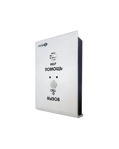 Устройство вызывное Тромбон-СОРС-АВУ исполнение Н в Благовещенске Система оповещения и трансляции Pintop.ru