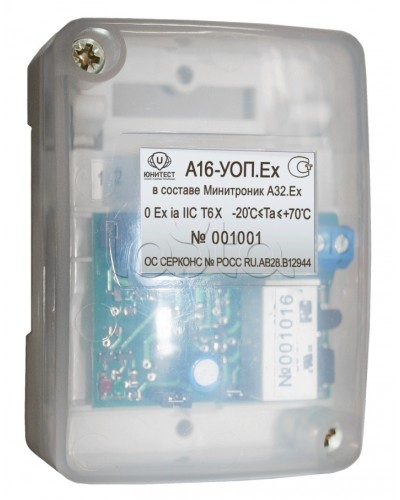 Модуль адресный управляющий взрывозащищенный Юнитест А16-УОП.Ex в Благовещенске Системы охраны взрывоопасных объектов Pintop.ru