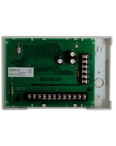 Контроллер шлейфов сигнализации сетевой Сигма-ИС СКШС-02 IP65 в Благовещенске Интегрированная система безопасности Р-08 СИГМА-ИС Pintop.ru