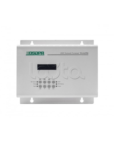 Усилитель терминальный DSPPA MAG-6701 в Благовещенске Система оповещения и трансляции Dsppa Pintop.ru