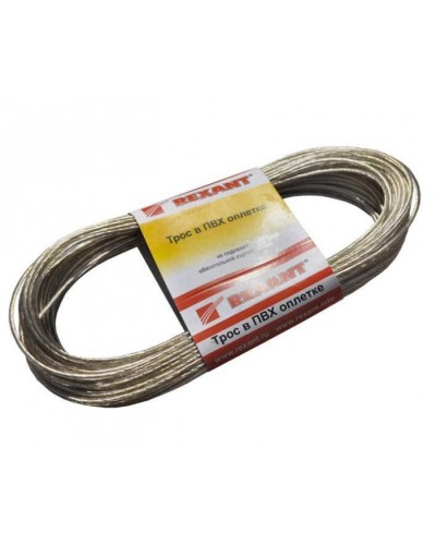 Трос стальной в ПВХ изоляции d2 мм (20 м) REXANT 09-5120 в Благовещенске Крепежные изделия Pintop.ru
