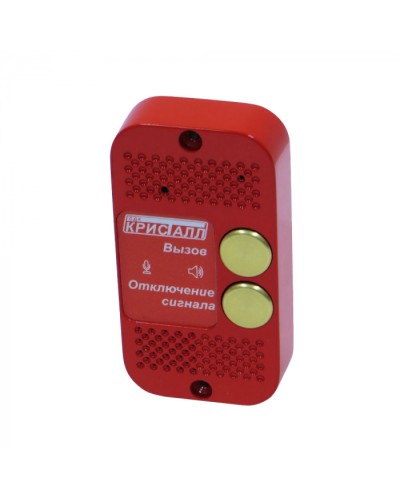 Переговорное устройство с кнопкой отключения оповещателя Кристалл СДК-029.МГН в Благовещенске Дополнительное оборудование для ОПС Pintop.ru