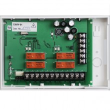 Контроллер исполнительных устройств сетевой Сигма-ИС СКИУ-01 IP65