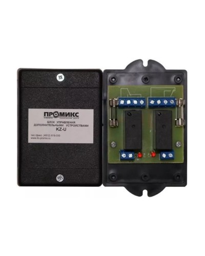 Блок управления дополнительными устройствами Promix-AD.RM.01 в Благовещенске Дополнительное оборудование для СКУД Pintop.ru