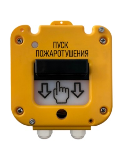 Устройство дистанционного пуска Магнито-контакт УДП 535-50 «СЕВЕР» 0Ex iа IIС Т6 Gа Х ПАШК.425211.127ПС (Ввод из нержавейки МКВМ М20К (открытая прокладка кабе в Благовещенске Дополнительное оборудование для ОПС Pintop.ru