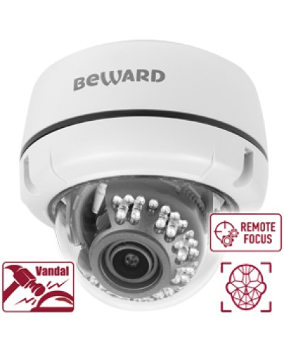 IP-камера видеонаблюдения антивандальная купольная Beward B2530DVZ в Благовещенске IP-камеры Pintop.ru