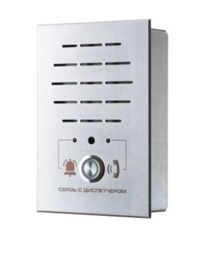 Переговорное устройство в антивандальном исполнении 2 с цифровой передачей данных Текон-Автоматика ПГУ-2RS в Благовещенске Переговорные устройства Pintop.ru