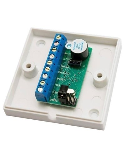 Контроллер автономный IronLogic Z-5R (в монтажной коробке) в Благовещенске Контроллеры Pintop.ru