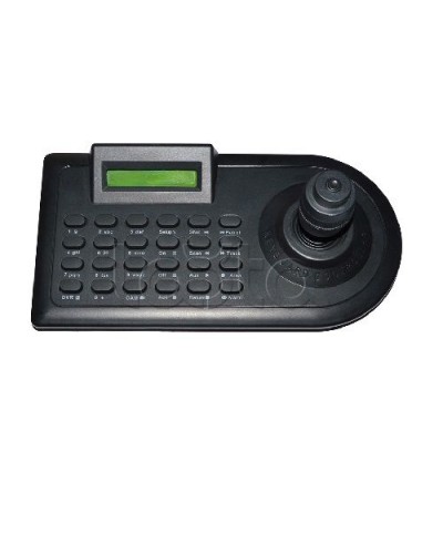 Пульт управления EverFocus ACE-C2 в Благовещенске Пульты управления и матричные переключатели для видеонаблюдения Pintop.ru