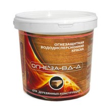 Краска огнезащитная водно-дисперсионнаявспучивающаясядля дерева Огнеза марки «ОГНЕЗА-ВД-Д» , ведро 3 кг.