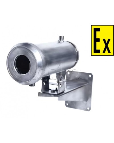 Термокожух взрывозащищенный Компания СМД Орион МК ВО-Н-220В в Благовещенске Кожухи для видеокамер (Ex) Pintop.ru