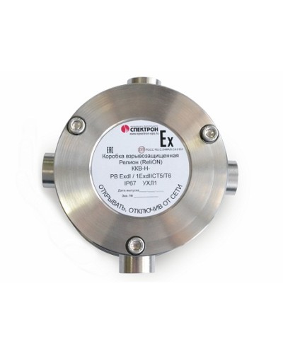 Коробка коммутационная взрывозащищённая крестовая нержавеющая сталь Релион-ККВ-Н-К в Благовещенске Комутационные взрывозащищенные коробки Pintop.ru