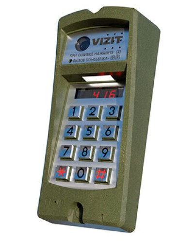 Блок вызова Vizit БВД-416FCBE2 в Благовещенске Блоки вызова многоабонентные Pintop.ru