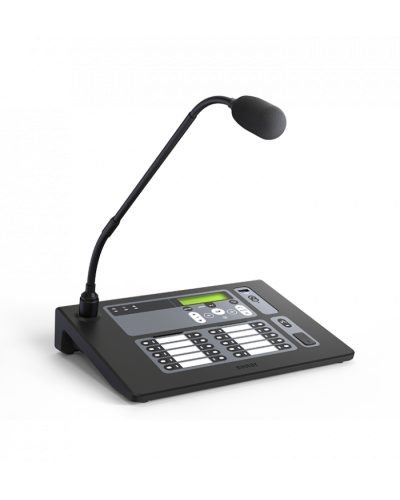 Пульт микрофонный Sonar SRM-7020С в Благовещенске Система оповещения и трансляции Sonar Pintop.ru