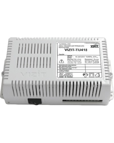 Блок управления терминала консьержа Vizit-TU418 в Благовещенске Блоки управления многоабонентные Pintop.ru