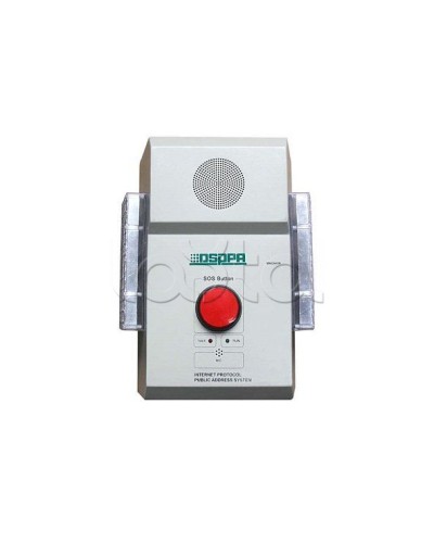Терминал экстренной связи настенный DSPPA MAG-6406 в Благовещенске Система оповещения и трансляции Dsppa Pintop.ru