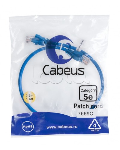 Патч-корд медный U/UTP кат.5е (0,5м) LSZH (синий) Cabeus (PC-UTP-RJ45-Cat.5e-0.5m-BL-LSZH) в Благовещенске Патчкорды (медные) Pintop.ru
