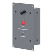 Абонентская вызывная панель ROXTON CP-8032I