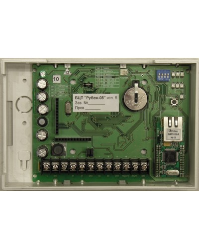 Блок центральный процессорный Сигма-ИС БЦП “Р-08” исп.5 IP65 в Благовещенске Комплексные системы безопасности Pintop.ru