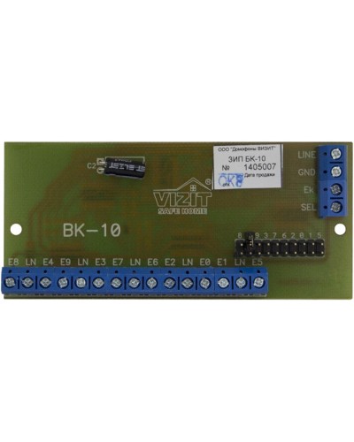Плата печатная в сборе Vizit ЗИП БК-10 в Благовещенске Аксессуары для многоабонентных систем Pintop.ru