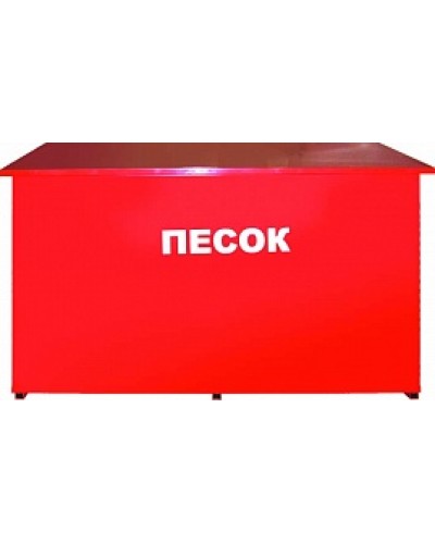 Ящик для песка ПОЖТЕХНИКА Ящик для песка ПРЕСТИЖ 0,5 (сборный) в Благовещенске Дополнительное оборудование пожаротушения Pintop.ru