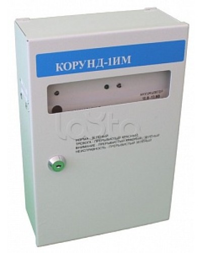 Прибор приемо-контрольный Специнформатика-СИ Барьер Корунд 1ИМ исп.03 в Благовещенске Приборы контроля и управления (Ex) Pintop.ru