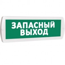 Табло SLT Т 12 "Запасный выход"