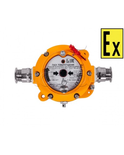 Устройство дистанционного пуска Компания СМД УДП 512-451.3-В Горизонт ПУСК МК - Н-АМ в Благовещенске Пожарные извещатели (Ex) Pintop.ru