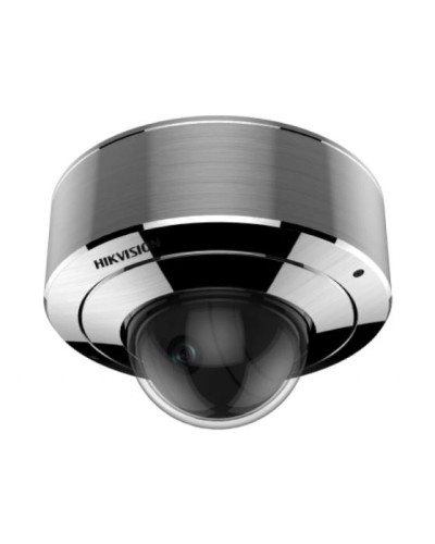 Взрывозащищенная Smart IP-камера Hikvision DS-2XE6146F-HS(4mm)(C) в Благовещенске Взрывозащищенные камеры Pintop.ru