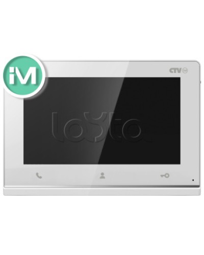 Монитор CTV-iM Hello 7 белый в Благовещенске Абонентские IP устройства Pintop.ru