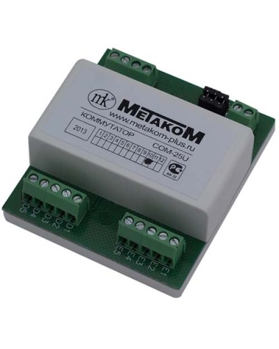 Коммутатор координатный Метаком СОМ-25UD в Благовещенске Блоки коммутации многоабонентные Pintop.ru