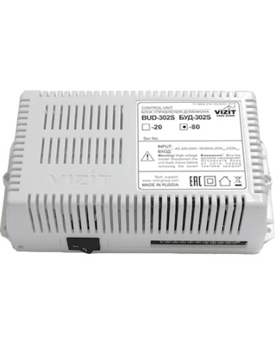 Блок управления и питания домофона Vizit БУД-302S-80 в Благовещенске Дополнительное оборудование для СКУД Pintop.ru