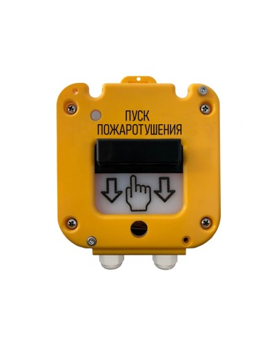 Магнито-Контакт УДП 535-50 «СЕВЕР» 0Ex iа IIС Т6 Gа Х ПАШК.425211.127ПС (Ввод из нержавейки МКВМ М20В (Бронированный кабель)) в Благовещенске Пожарные извещатели Pintop.ru