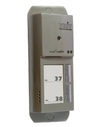 Блок вызова домофона Vizit БВД-405А-2 в Благовещенске Блоки вызова многоабонентные Pintop.ru