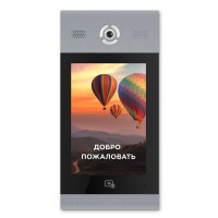 Видеопанель вызывная BAS-IP AA-14FB SILVER