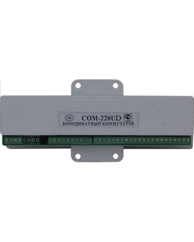 Коммутатор координатный Метаком COM-220UD в Благовещенске Блоки коммутации многоабонентные Pintop.ru