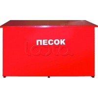 Ящик для песка ПОЖТЕХНИКА Ящик для песка ПРЕСТИЖ 1,0 (сборный)