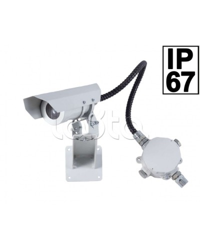 Извещатель дымовой Компания СМД ИП 212 Трион Л2 МК Н-ОП АМ в Благовещенске Пожарные извещатели (Ex) Pintop.ru