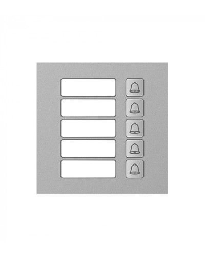 Модуль дополнительный True IP Systems TI-4308M/5 в Благовещенске Вызывные IP панели Pintop.ru