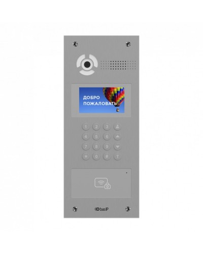 Панель вызывная многоабонентская BAS-IP AA-07BD SILVER в Благовещенске Многоабонентные системы Pintop.ru