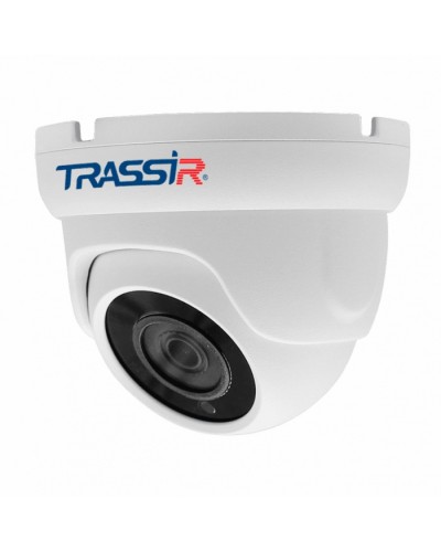 Камера видеонаблюдения купольная DSSL TRASSIR TR-H2S5 3.6 v3 в Благовещенске Системы видеонаблюдения Pintop.ru