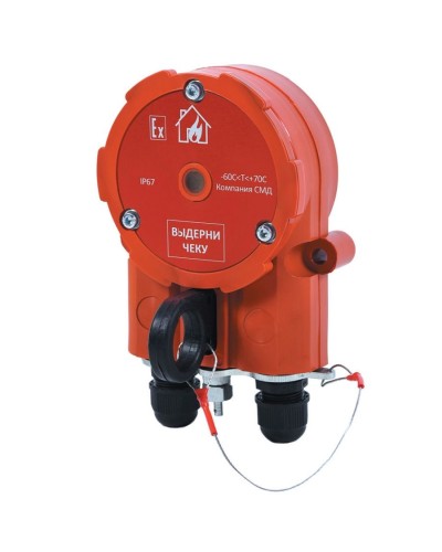 Извещатель Эрвист ИПР 535 Халзан П в Благовещенске Пожарные извещатели Pintop.ru